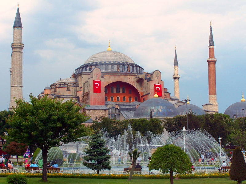 Turkey: Recipes and Cuisine