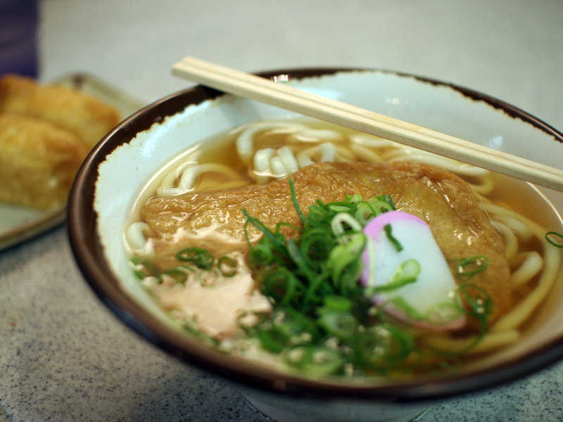 Su Udon